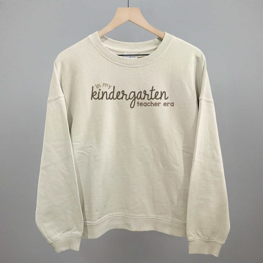 In My Kindergarten Teacher Era