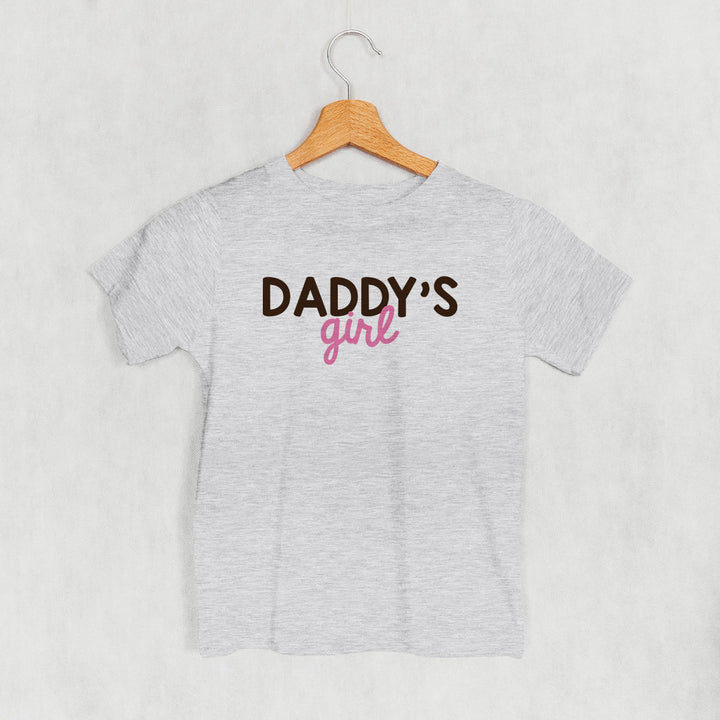 Daddy's Girl (Kids)