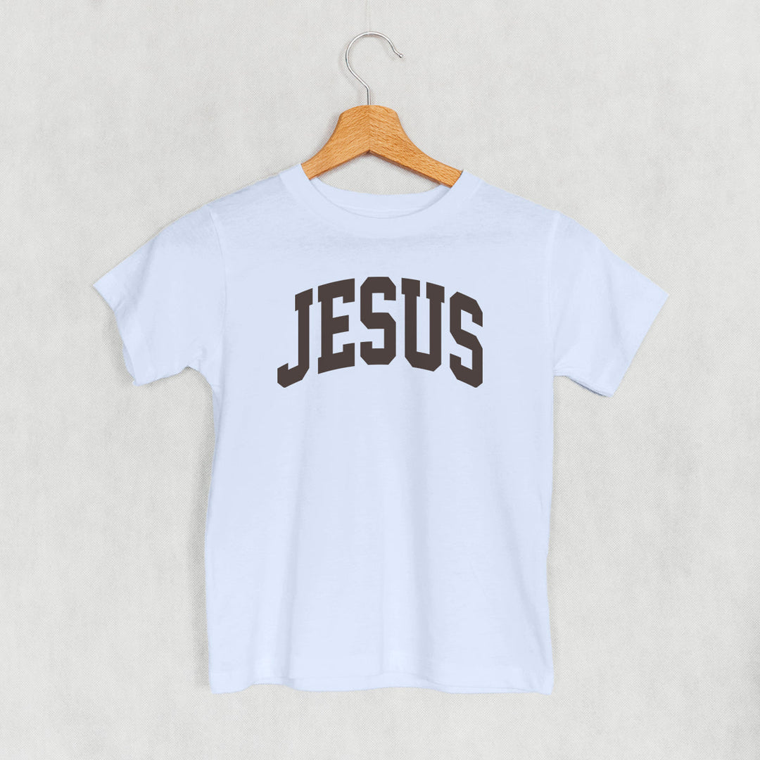 Jesus Arch (Kids)