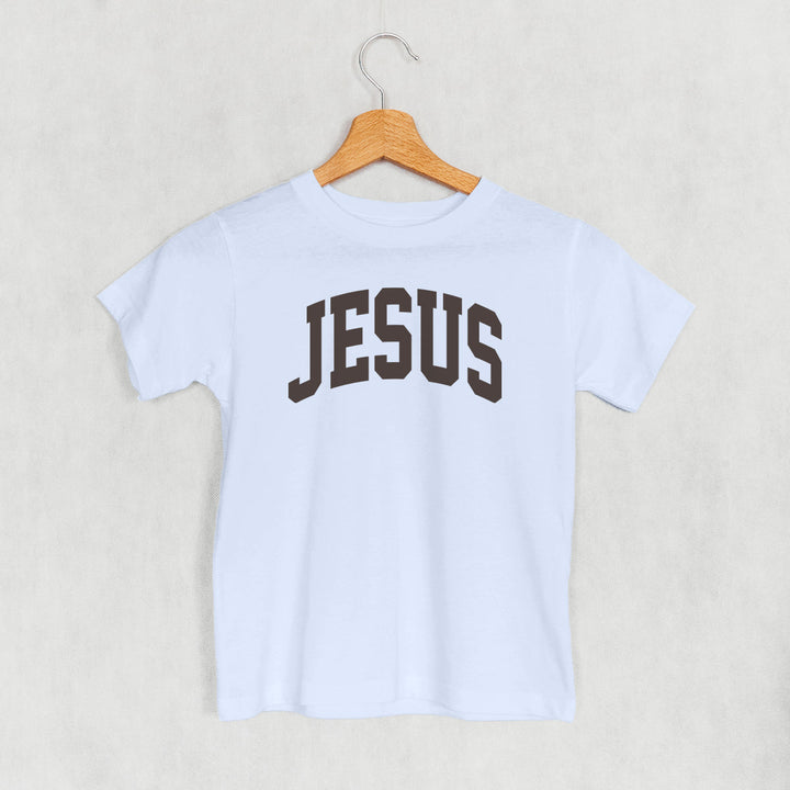 Jesus Arch (Kids)