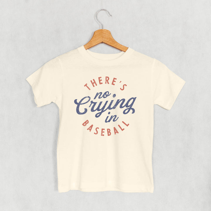 There's No Crying In Baseball (Kids)