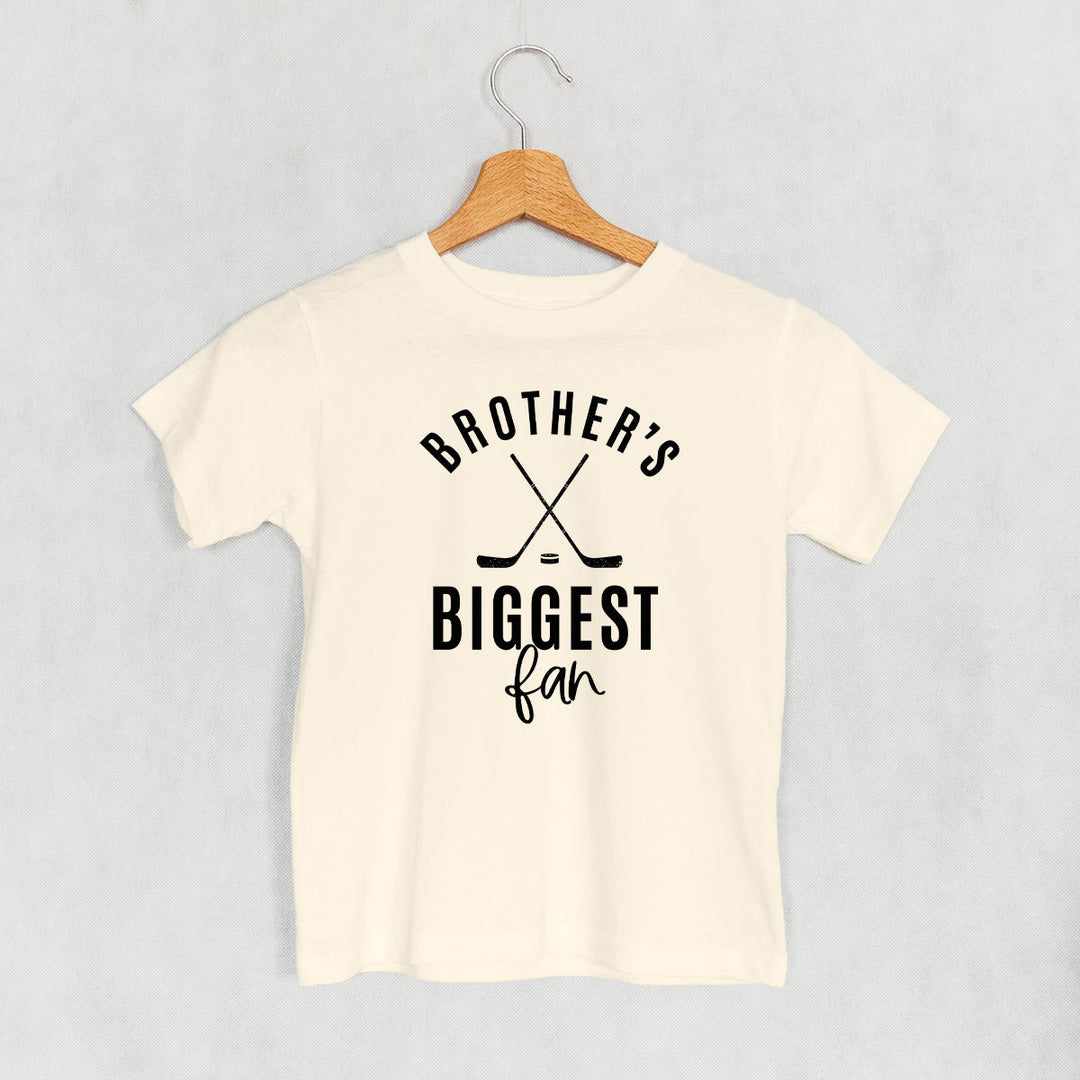 Brother's Biggest Fan Hockey (Kids)
