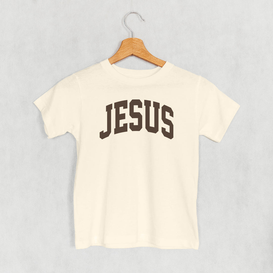 Jesus Arch (Kids)