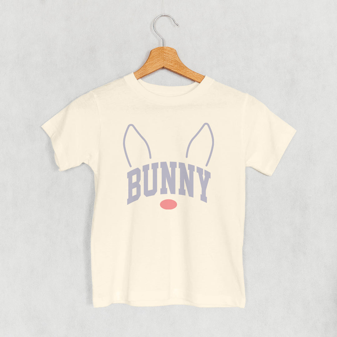 Bunny Arch (Kids)