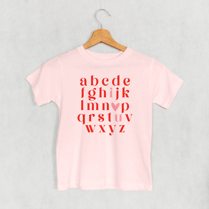 I Heart U Alphabet (Kids)