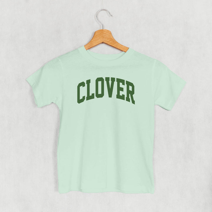 Clover Arch (Kids)