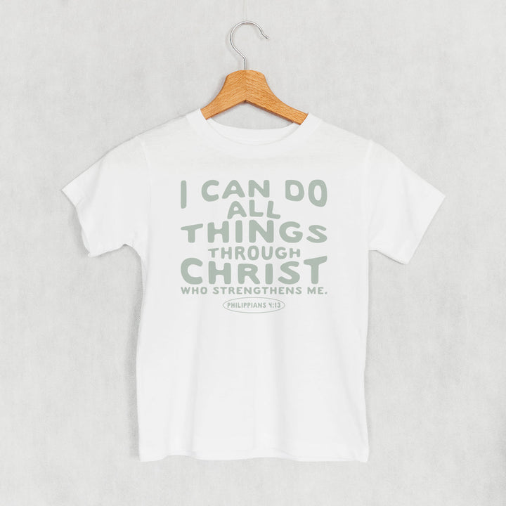 I Can Do All Things Through Christ (Kids)
